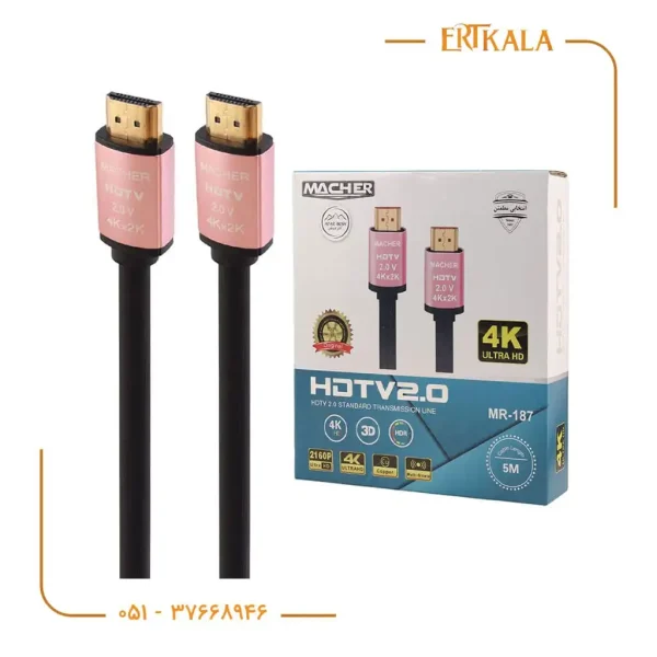 کابل 5 متری Hdmi 4K برند Macher