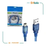 کابل دوربین 5 پین به Usb مادگی برند Royal - تصویر 2
