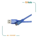 کابل دوربین 5 پین به Usb مادگی برند Royal