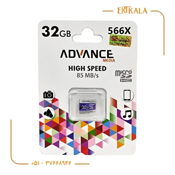 رم میکرو 32 گیگ Advance 85 mb/s