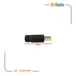 تبدیل اداپتور استاندارد به سری لنو - Image 4