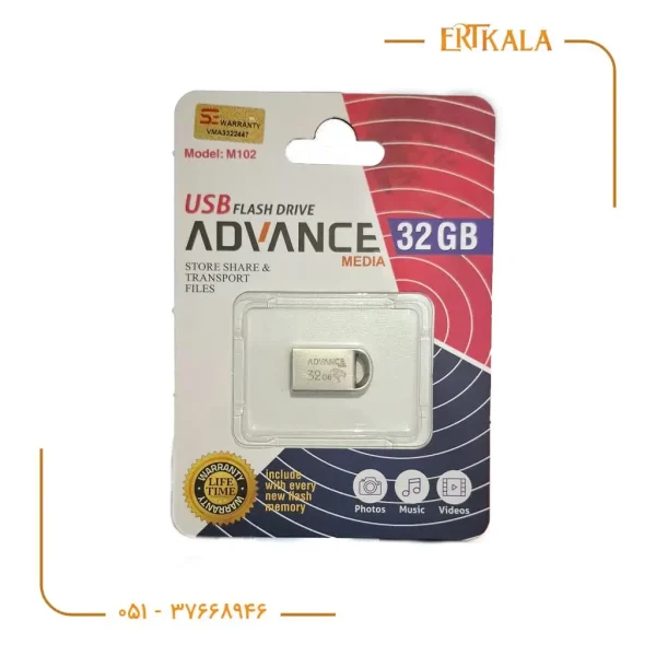 فلش 32 گیگ M_102 برند Advance
