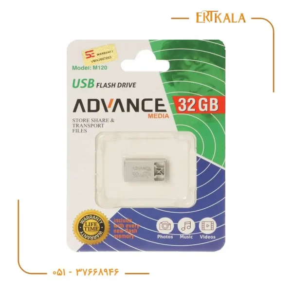 فلش 32 گیگ M_120 برند Advance