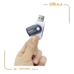 رم ریدر تک کاره - Image 2