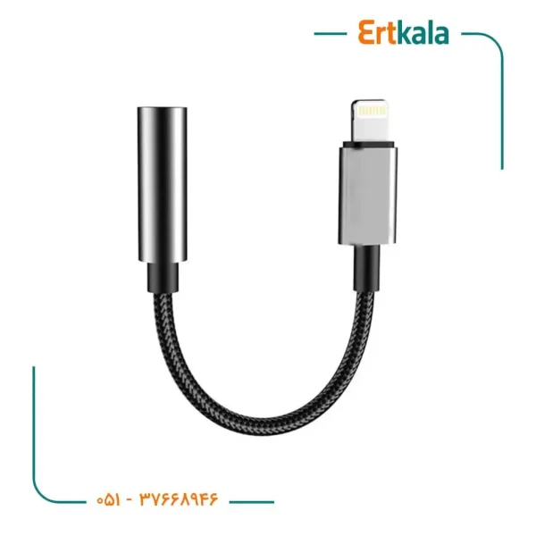 کابل (Royal) 3.5F to lighting RCA-100