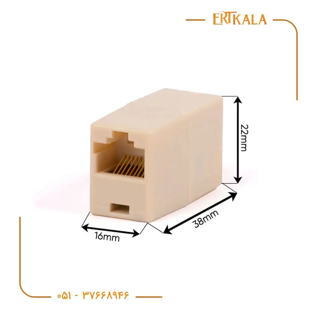 Bareil_Network بریل شبکه - Image 1