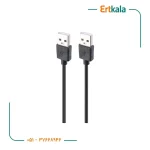 باکس هارد 2.5 لپ تاپ Usb2 برند D_Net - Image 7
