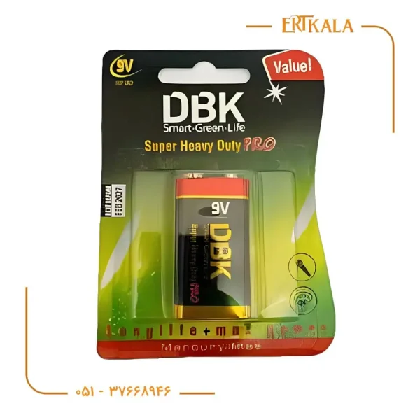 باتری کتابی 9V برند DBK