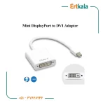 تبدیل (Royal) DVI to Mini DP - Image 3