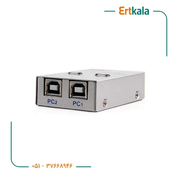 سویچ 1/2پرینتر Usb اتومات برند Royal