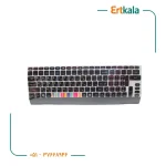 لیبل فارسی کیبورد فانتزی - Image 3