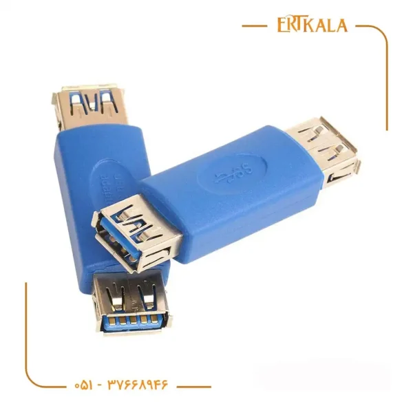 تبدیل دوسرماده Usb_3