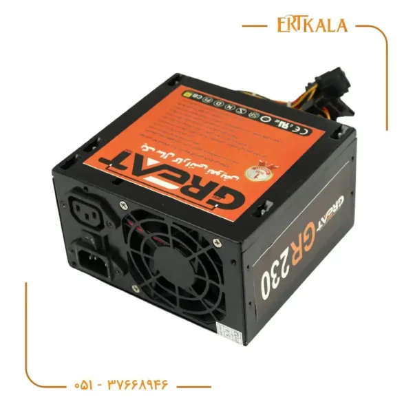 پاور فن کوچک GR 230W برند Great
