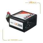 پاور فن بزرگ GR-Pack 280W برند Great