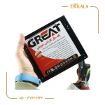 پاور فن بزرگ GR-Pack 280W برند Great - Image 2