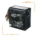 پاور فن بزرگ GR-Pack 280W برند Great - Image 4