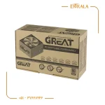 پاور فن بزرگ GR-Pack 280W برند Great - Image 5