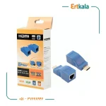 تبدیل Hdmi اکستندر (تحت شبکه 30 متر)