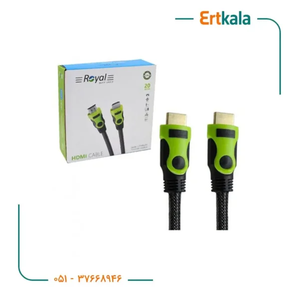 کابل 20 متری Hdmi برند Royal
