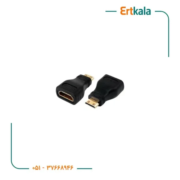 تبدیل Hd To MiniHd