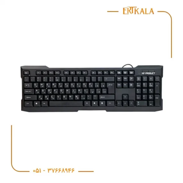 کیبورد سیم دار 8300 برند XP