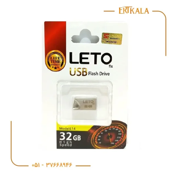 فلش 32 گیگ L_14 برند Leto