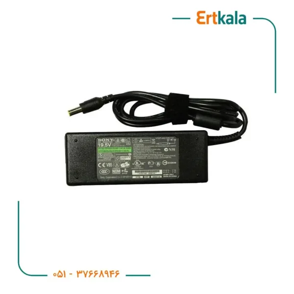 شارژر لپ تاپ 19.5V/4.74A مدل Sony A_47 برند Royal