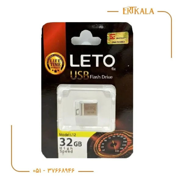 فلش 32 گیگ L_12 برند Leto