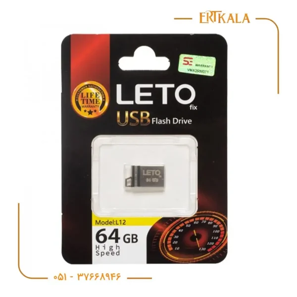 فلش 64 گیگ L_12 برند Leto