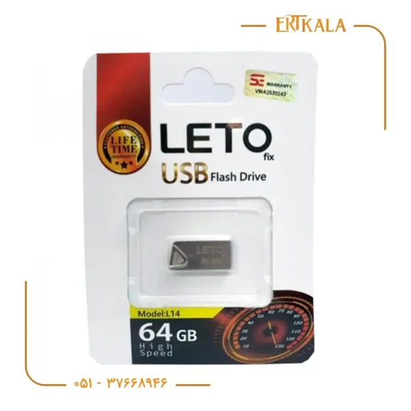 فلش 64 گیگ L_14 برند Leto