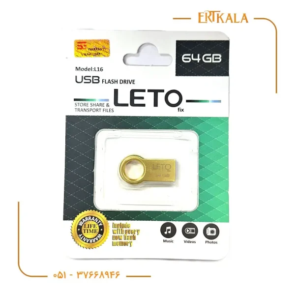 فلش 64 گیگ L_16 برند Leto
