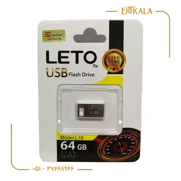 فلش 64 گیگ L_18 برند Leto