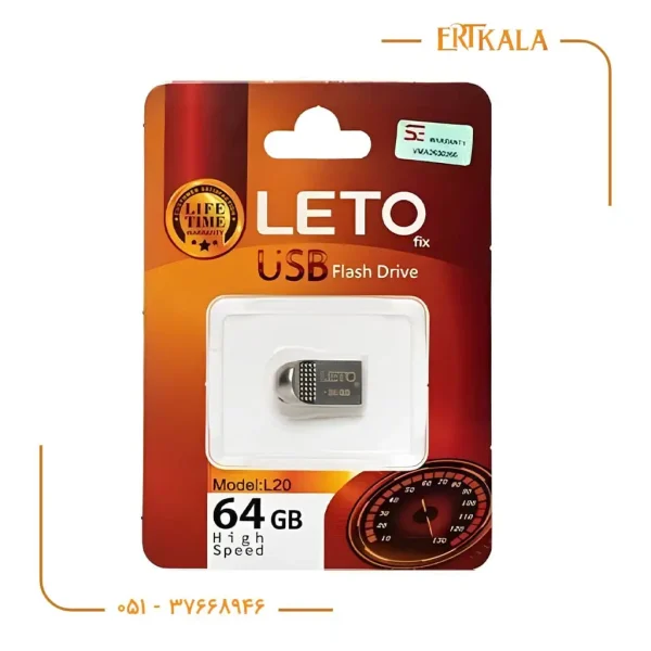 فلش 64 گیگ L_20 برند Leto