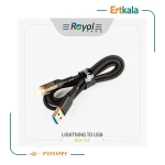 کابل (Royal) Lighting RCA-111 - Image 2
