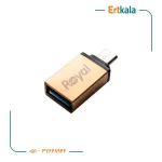 تبدیل (Royal RC-420) Micro to USB 3
