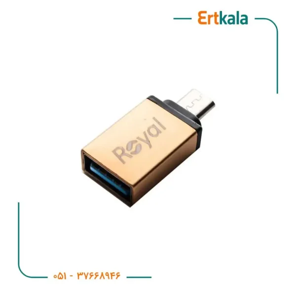 تبدیل (Royal RC-420) Micro to USB 3