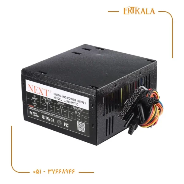 پاور فن کوچک 230W برند Next