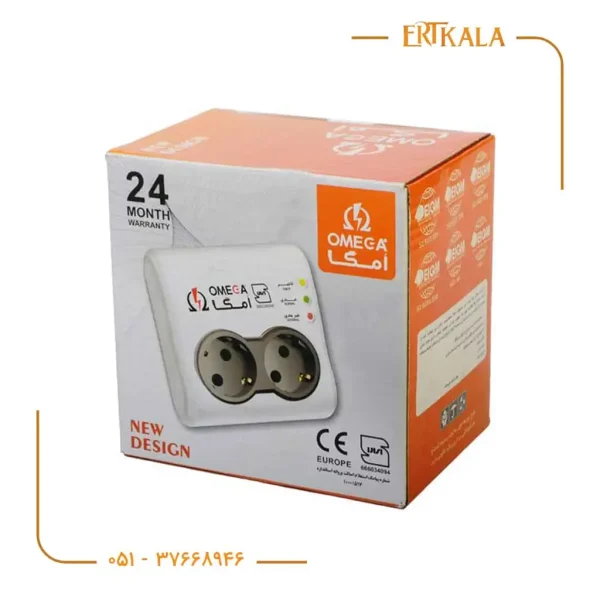 محافظ برق دیواری 2 خانه استاندارد 2100 برند Omega