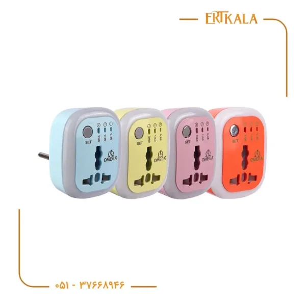 تبدیل 3 به 2 برق M 100 برند Omega (محافظ دار و تایمر دار)