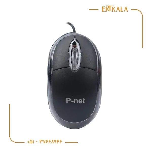 موس سیم دار Z.1 برند P Net