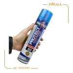 اسپری چرب برند Protect - Image 2