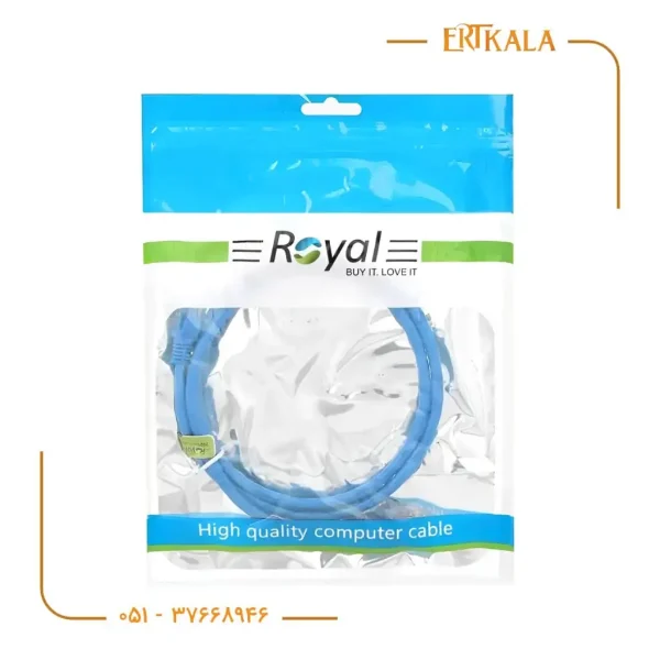 کابل شبکه 1 متری Cat5 درجه یک برند Royal