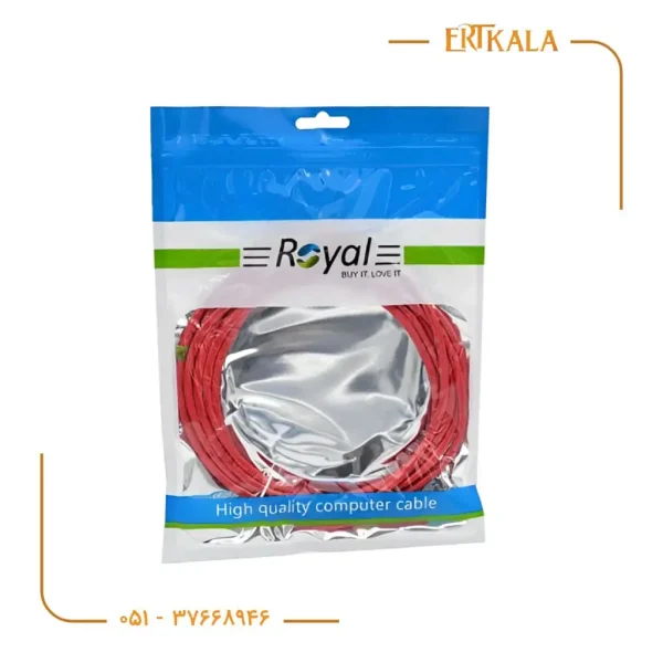 کابل شبکه 2 متری Cat5 برند Royal
