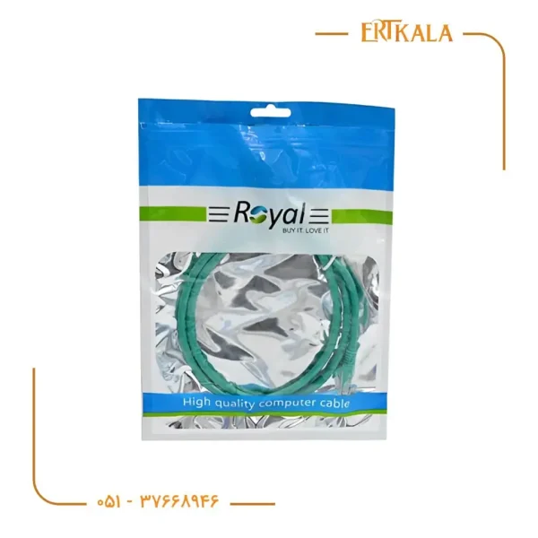 کابل شبکه 1 متری Cat6 برند Royal