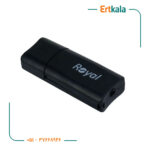 بلوتوث صدا 101 برند Royal - تصویر 3