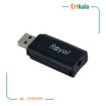 بلوتوث صدا 101 برند Royal - تصویر 4