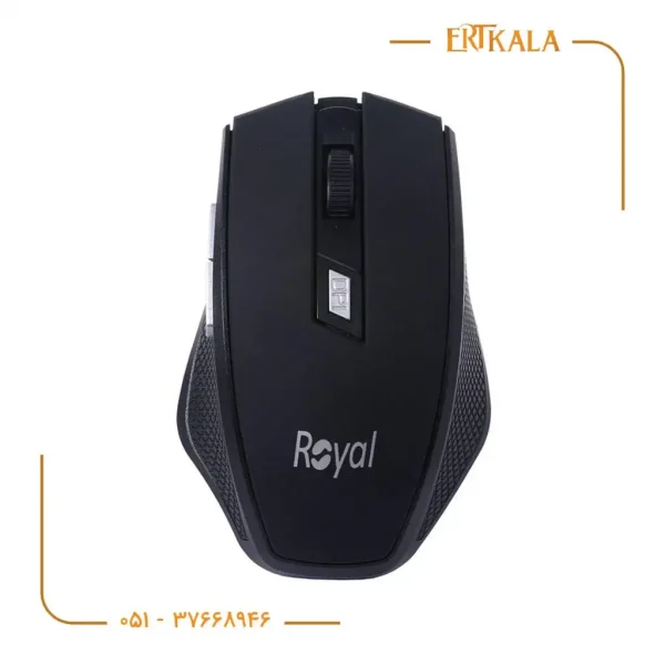 موس بی سیم MW_213 برند Royal