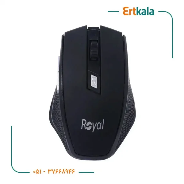 موس بی سیم MW_213 برند Royal
