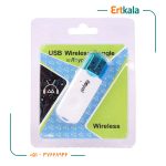 بلوتوث صدا RB-118 برند Royal - Image 3