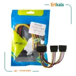 تبدیل برق ساتا 1/2 یک سر IDE برند Royal - Image 2